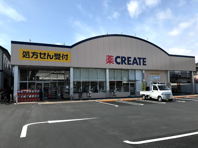 コーポグランピネード 周辺画像1