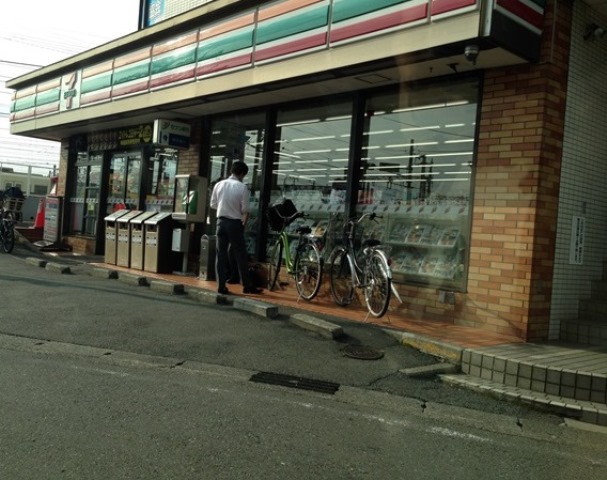 コーポグランピネード 周辺画像3