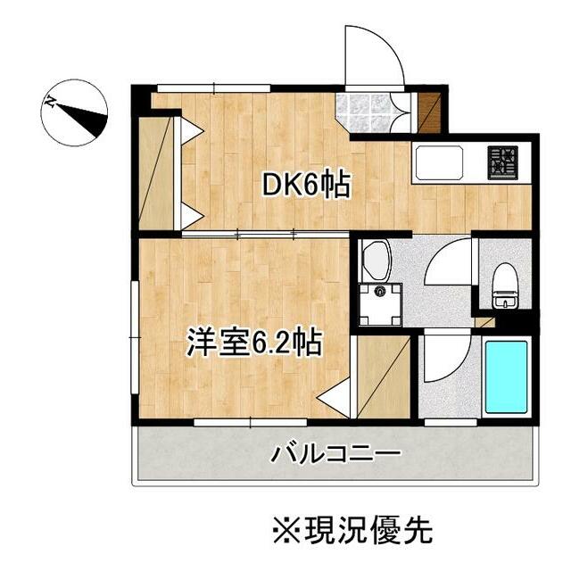 レインボープラザ 401号室 間取り