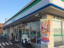 ユニオンハウス笠間 コンビニ