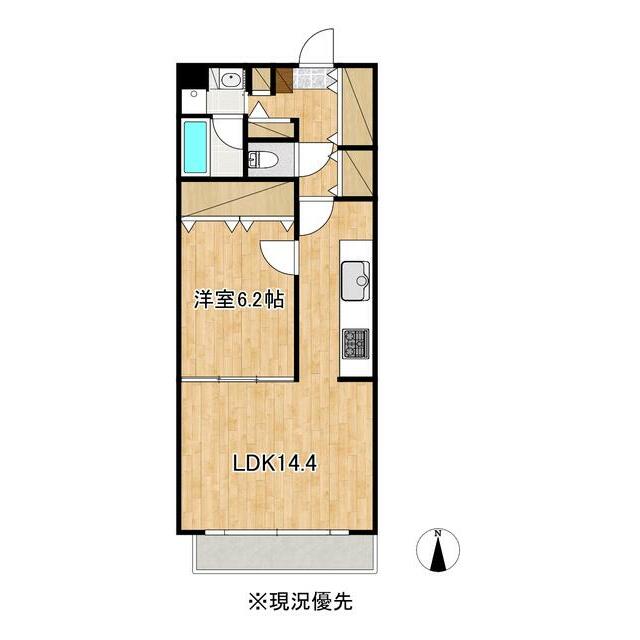 ロイヤルプラザ 103号室 間取り