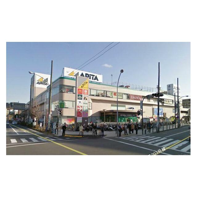 タートルストーンビル 周辺画像2