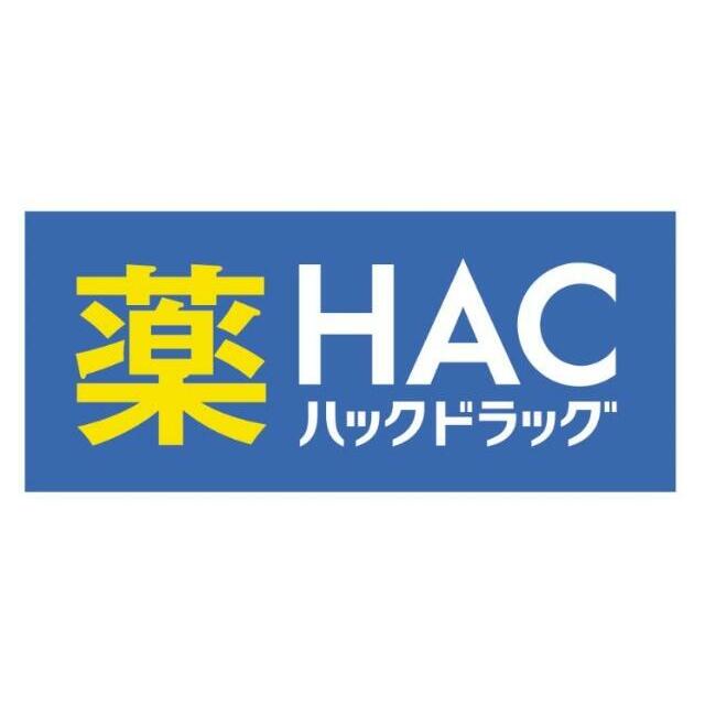 タートルストーンビル 周辺画像4