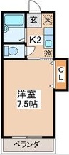 ブルーエイト 玄関