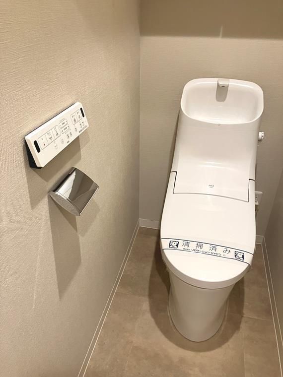 コスモ東戸塚グランパルクＡ棟 その他1