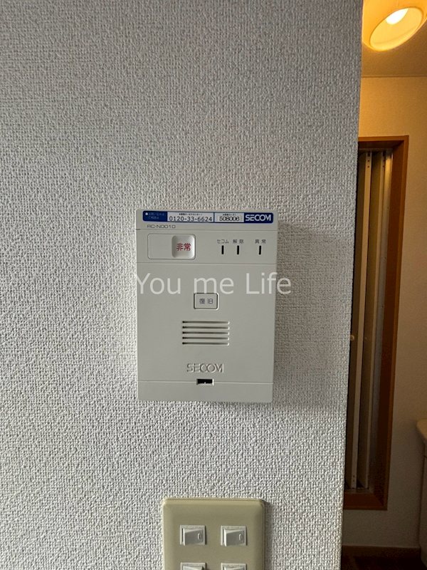 ワンズ　ウエスト その他6