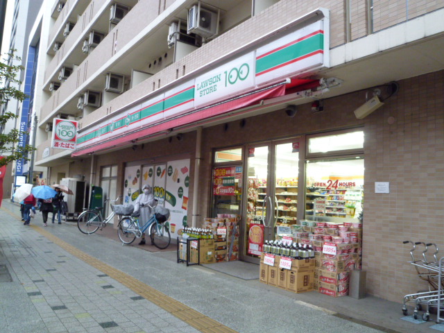 ラカーサ本厚木 周辺画像1