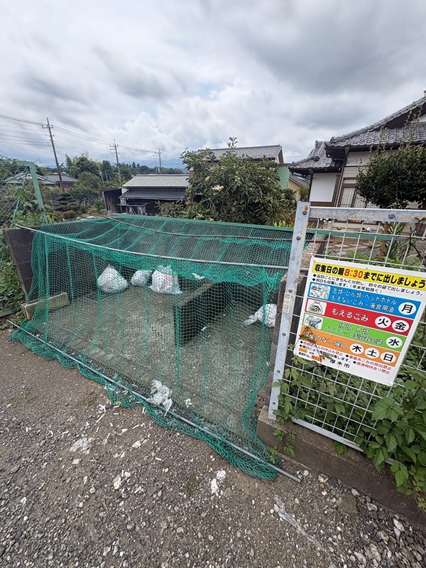 フローラパレス その他共有部分