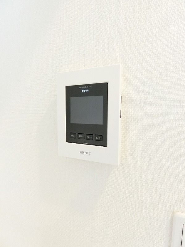 グレイス大船 その他2