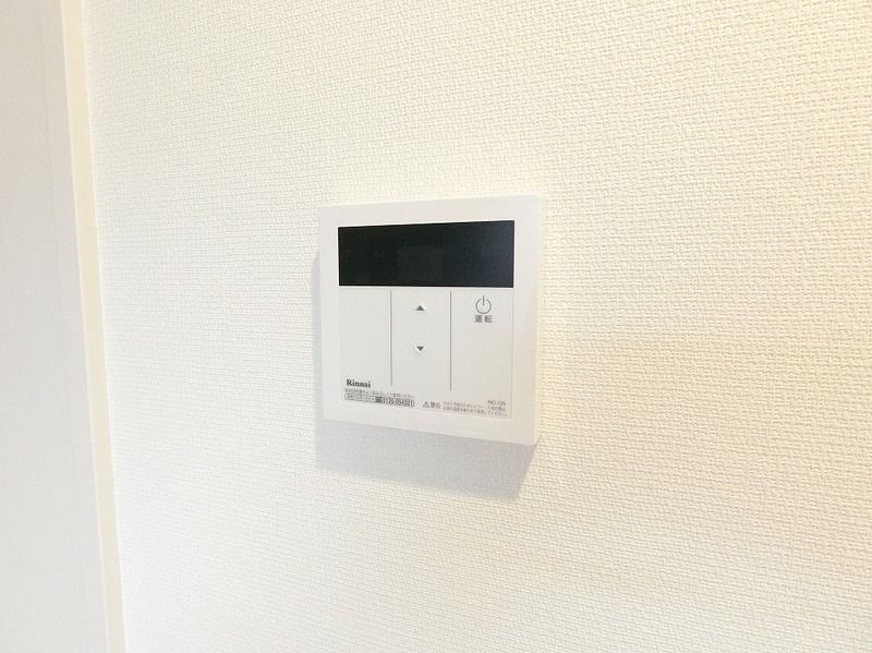 グレイス大船 その他15