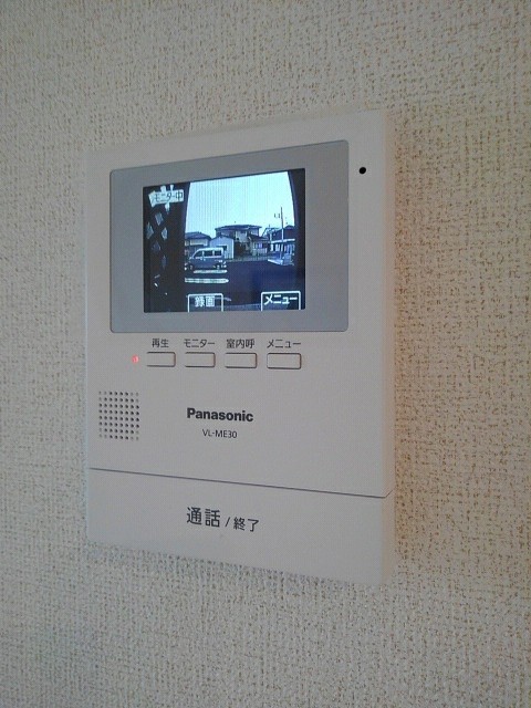 アライブガーデンⅡ その他6