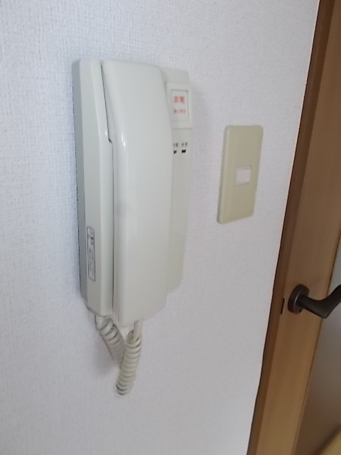エステートピア小田原 その他6