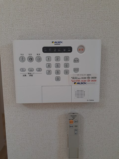 ドリームスター・Ａ その他6