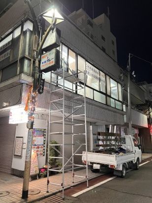 湘南ヒルズ その他外観2