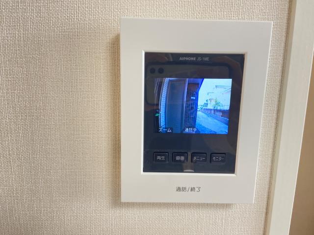 エクセレント その他4