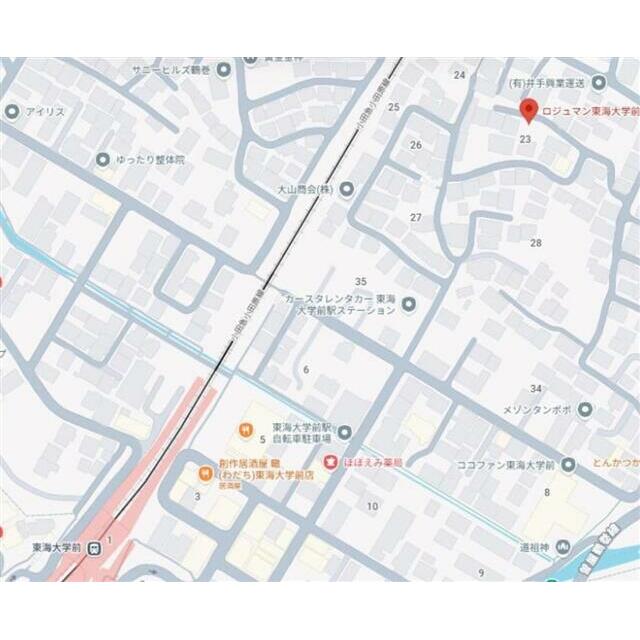 ロジュマン東海大学前 その他6