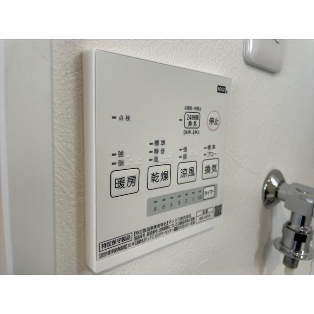 ビオラ長後 その他7