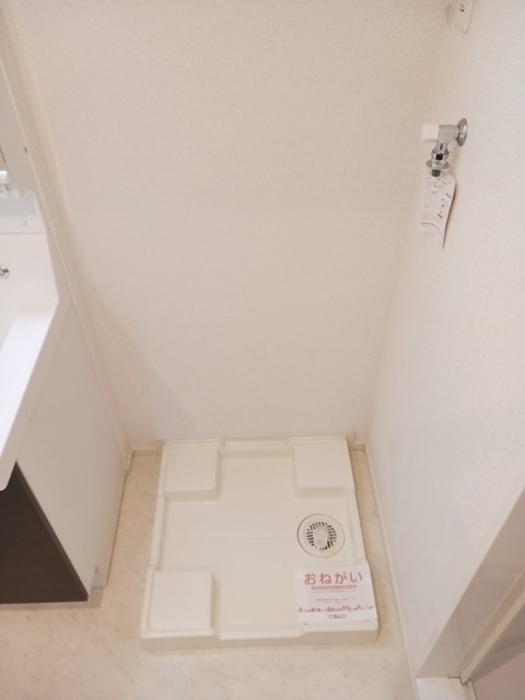 ａｕｂｅ　ｎｅｏ その他5