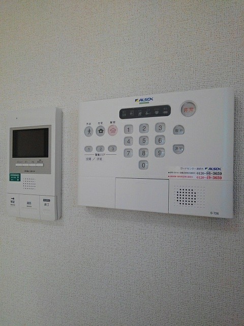 アライブ湘南 その他6