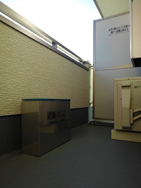 アライブ湘南 ベランダ