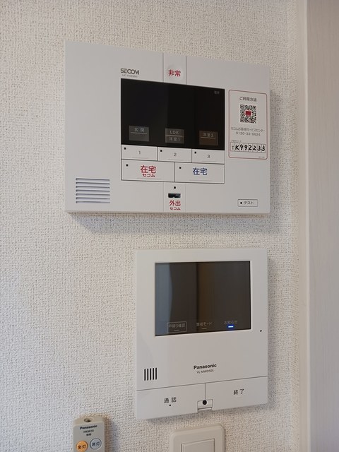 サニーヒル その他6