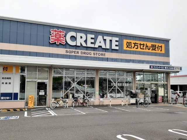 サニーヒル その他外観2