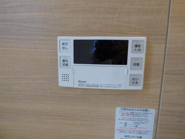 エルメゾンネクストA棟 その他5