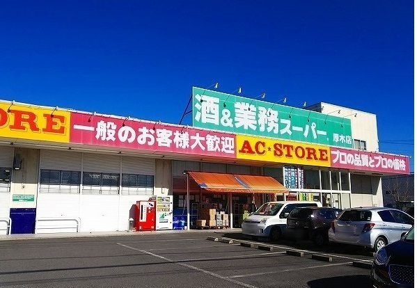 ラフレシール曽野Ⅰ その他外観3