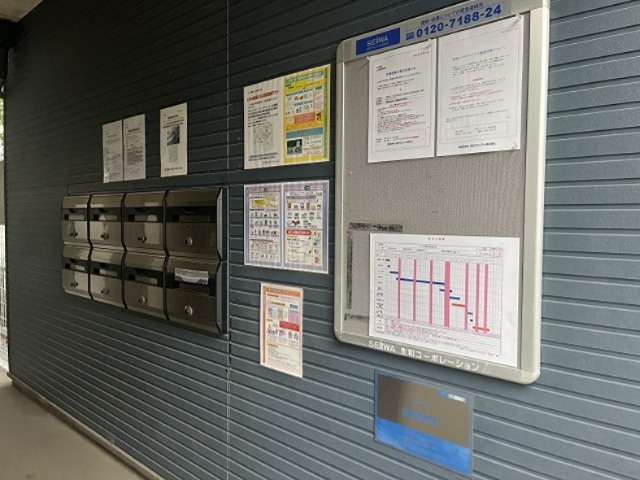 その他外観2