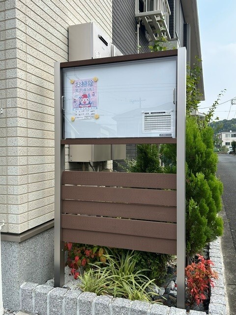 ボン　ド　ボヌール その他9