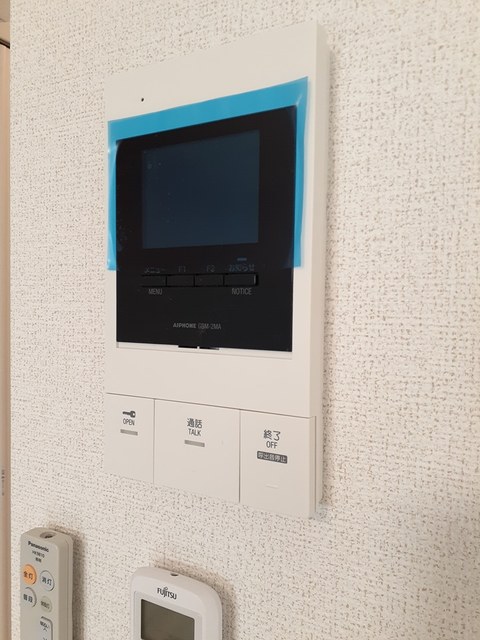 ＡＥ&amp;rsquo;Ｏ（アエオ） その他6