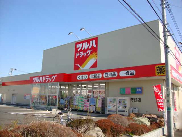 キーファ その他外観3