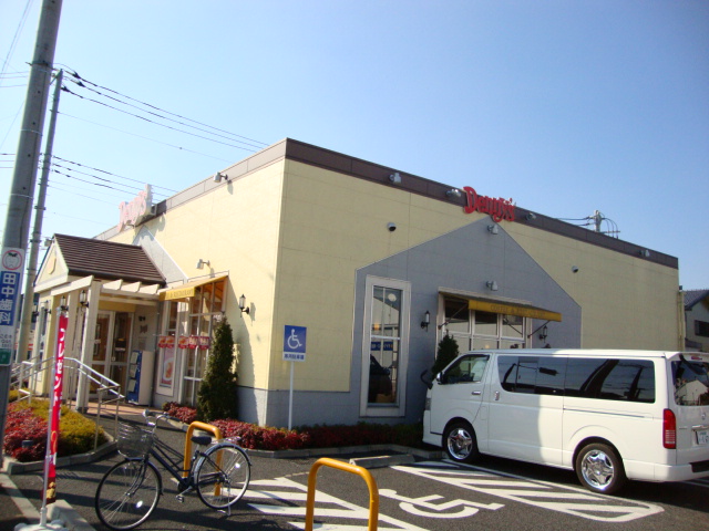 キーファ その他外観5
