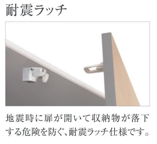 キーファ リビング