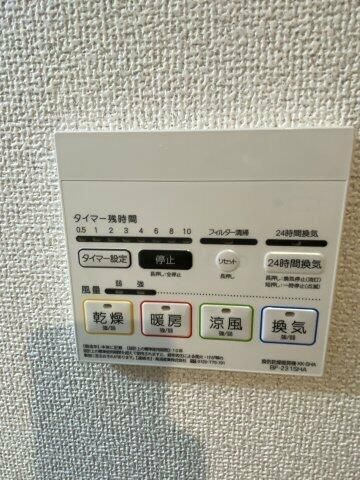 Ｌａｐｅｌ　Ｍｅｌｉａ その他4