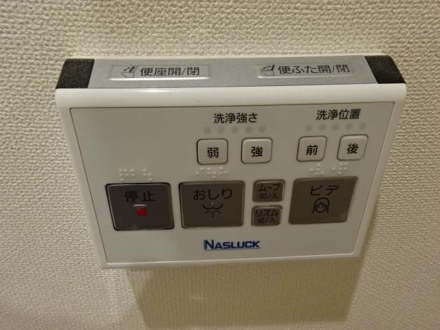 グランコート その他14