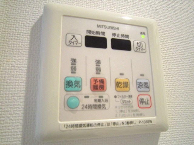 S-FORT小田原栄町 その他4