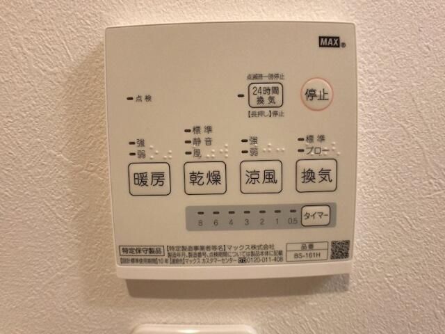 Ｅｓｔａｔｅ逗子 その他設備