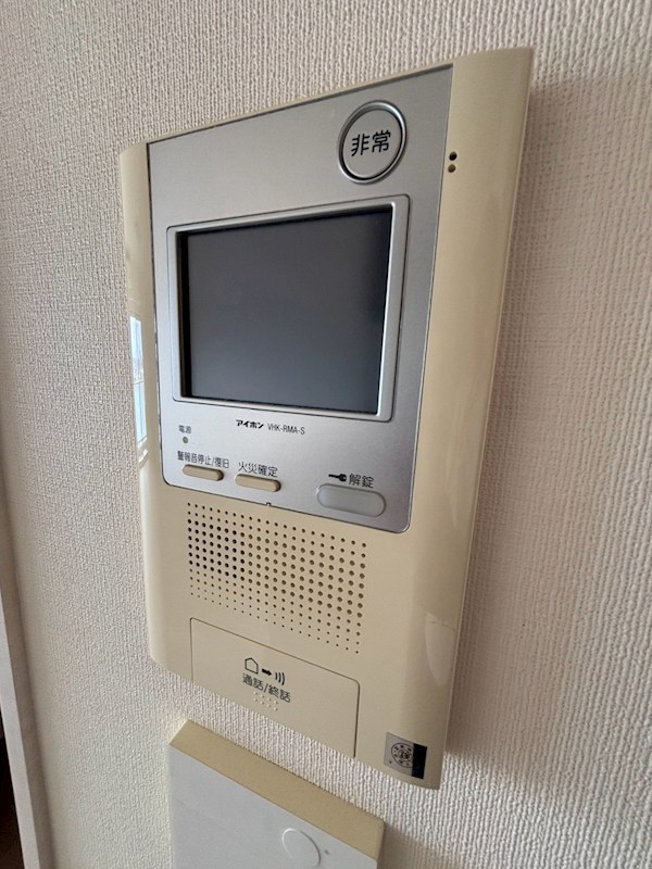 パレステージ本厚木 その他2