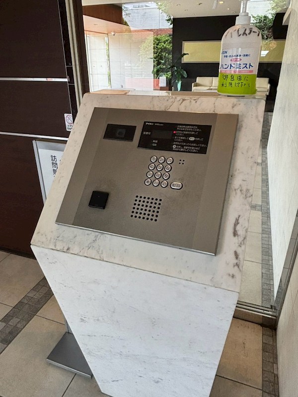 パレステージ本厚木 その他外観2