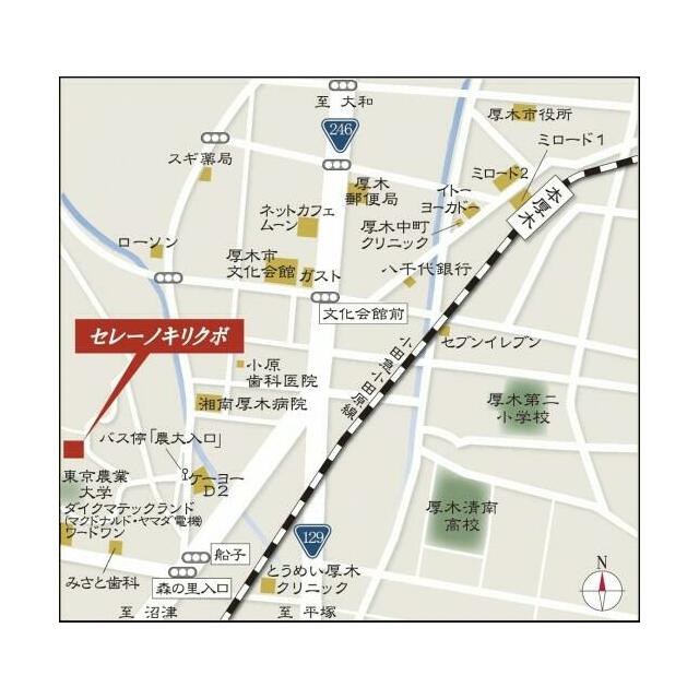 セレーノＫＩＲＩＫＵＢＯ その他外観5
