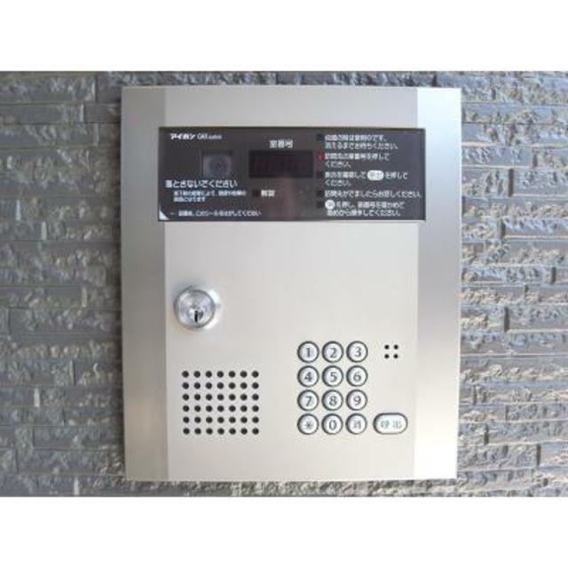 シュールメゾン戸塚 その他4