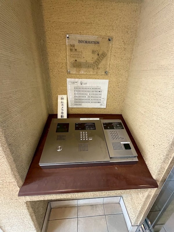コーポレート東戸塚 セキュリティ