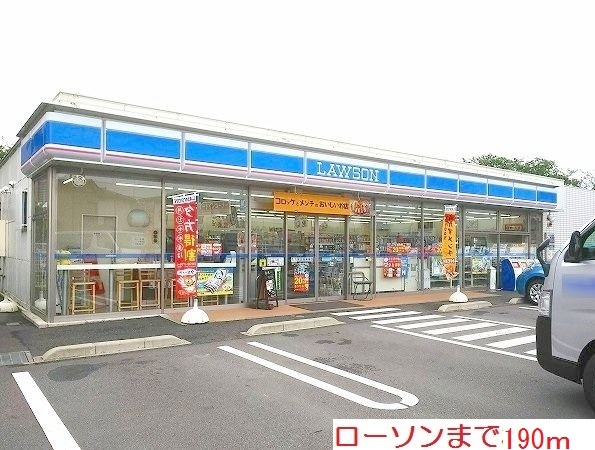 ファッシーナ その他外観2