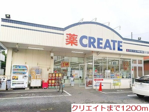 ファッシーナ その他外観3