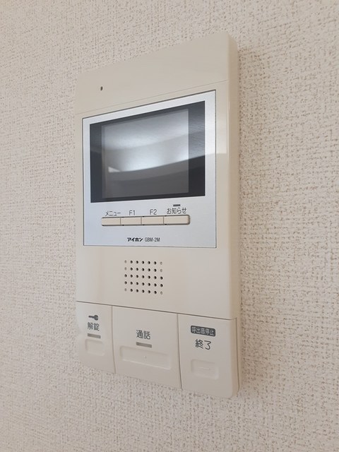 ユトリナ湘南　Ａ その他6