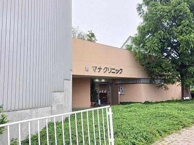 富士見レジデンス１ その他外観5
