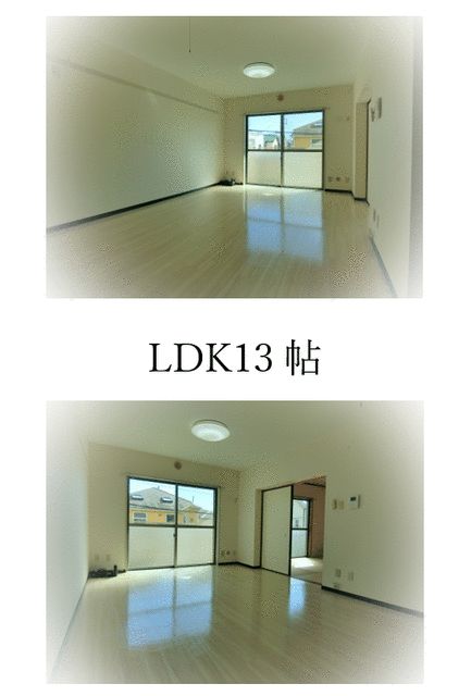ニューパティオ鵠沼 その他8