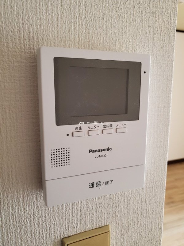 その他7