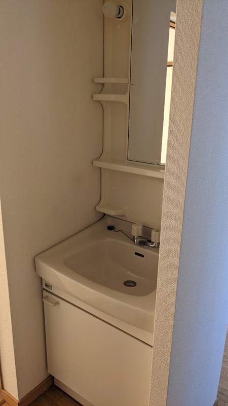 マンション瀬戸 洗面所